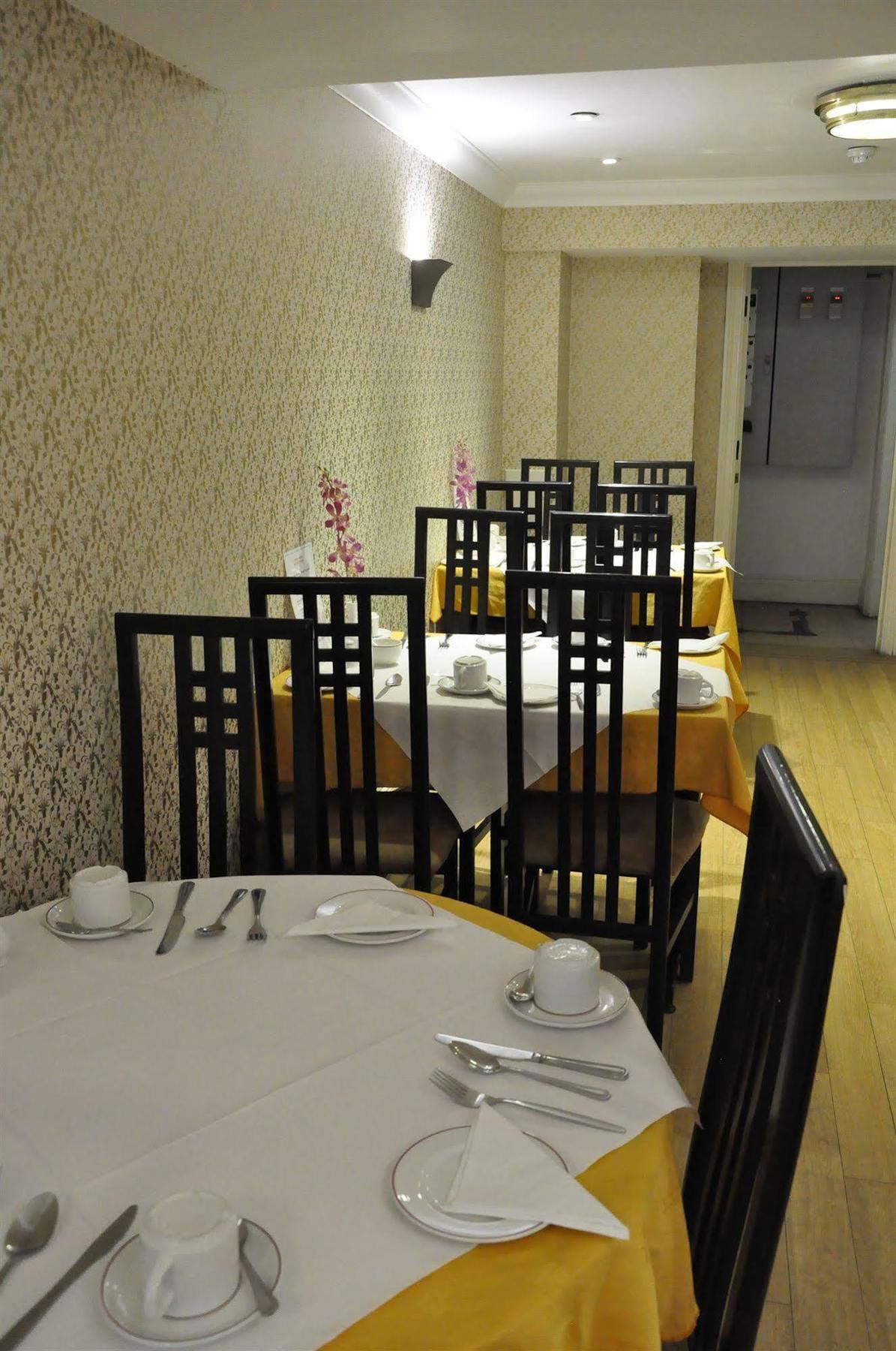 Athena - Gasthof London